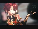 【Fate/MMD】桃源恋歌【アレキサンダー】