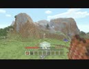 【２人で】俺たちの無人島生活【Minecraft】 part 3