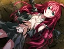 中二病全開の激熱ゲームを実況プレイpart121（玲愛√26）