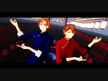 【MMDA3!】 桃源恋歌 【ガチゲーマー組】