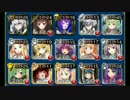鋼鉄の手斧　☆３　未覚醒　救世主