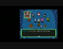 実況　ポケモン不思議のダンジョン空の探検隊ピカネコSP１－４