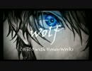 【少年風に歌ってみた】 ウルフ feat. mie(ミー)　【おまけ付】