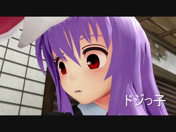twitterなど【東方MMD】まとめ２
