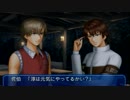 【実況】青春したい私の５日間【ドキサバ-海辺のsecret-】part5
