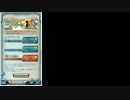 【グラブル】レジェフェス マキラ目当てで天井まで