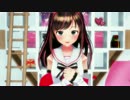 【キズナアイ】「恋はきっと急上昇☆」【MMD】