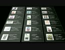ゲーセンで遊べる東方アレンジ曲一覧 2017 上半期速報版