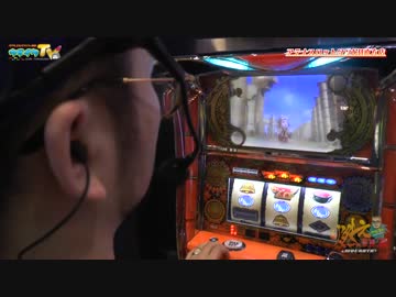 カイジ？ケイジ？【ヤルヲの燃えカス#247】