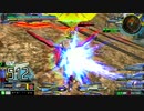 【EXVSMBON】デスティニーガンダム【C.E杯】