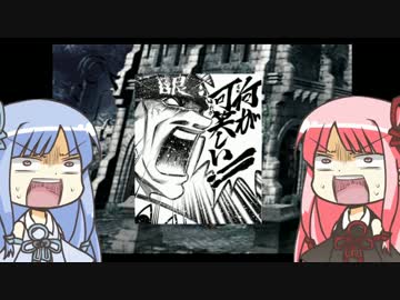 とどけ！ニーベルンヴァレスティ！　11発目【VOICEROID実況】