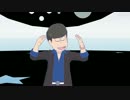 【MMD】カラ松に『今好きになる。』を踊ってもらいました。【松】