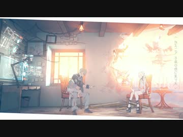 ニア　歌ってみた　【ゆき夜】