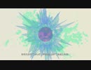 Fairytale, 歌ってみた Rain☔