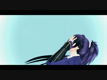 【不動】Little Cry of The Abyss【行光】
