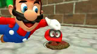 ステューピッドマリオオデッセイ[マリオのおまけ]
