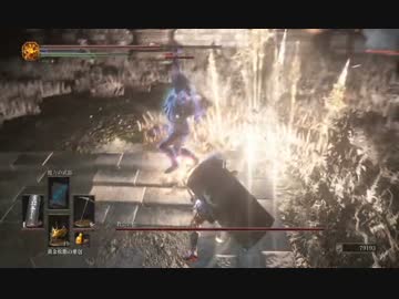 【DARK SOULS3】ダークソウル3初見実況プレイ225