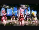 [MMD]気まぐれメルシィ Miku Luka Rin Haku Teto Kimono