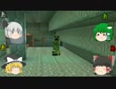 新ゆっくりのんびりマイクラ実況(ＰＳ４ＥＤ)part38