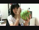 【発明】なんとスイカの種が食べられます。お母ちゃんも吃驚！？