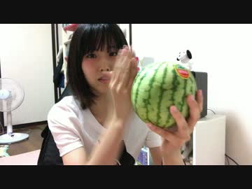 【発明】なんとスイカの種が食べられます。お母ちゃんも吃驚！？