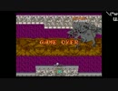 ファルコン竹田　大魔界村part57