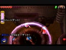 【実況】リア友で３銃士を組んだけど実は相性が悪かった件　Part17
