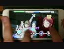 【デレステ】リトルリドル Master フルコン 【手元あり】