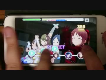 【デレステ】リトルリドル Master フルコン 【手元あり】