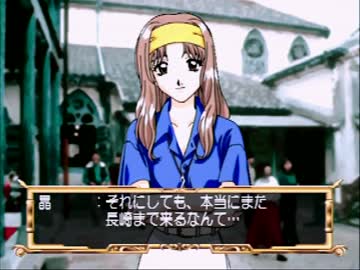 【実況】センチメンタルグラフティをいい大人達が本気で遊んでみた。9