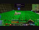 【Minecraft】Gregだけど養蜂したい part63【ゆっくり実況】