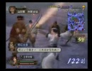 戦国無双2Emp 第７回「打倒、凡人｣