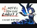 【アイマスRemix】Hotel NUMoon Side DABUTZ【速水奏生誕祭2017】