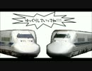 ７００系のぞみ号 車内散策録