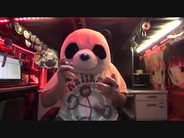 異国の楽器で『Sense 2007』演奏してみた。