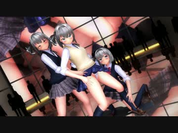 【東方MMD】 虎視みょんみょん(制服組) 【魂魄妖夢・虎視眈々】