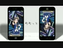 【ミリシタMAD】shiphone