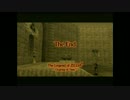時のオカリナを初めて吹いてみた　その64～The☆End～