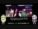 【VA-11 Hall-A】ゆかマキのバーテンダー修行１【ボイロ実況】