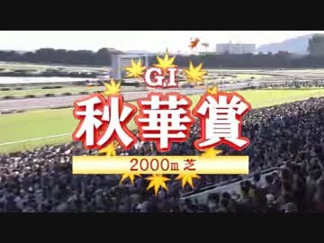 ウ淫夢グポスト 第２０章
