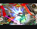EXVSMBon　へっぽこ戦記7