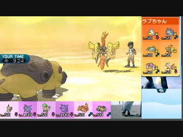 【ポケモンSM】ざっくばらんなレート-1