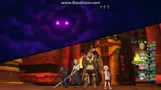 【DQX】第８霊廟