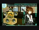 あこがれ実況～艦隊これくしょんにあこがれて～8日目