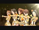 【3Dリッチ】木場さん達が楽しそうに「Yes! Party Time!」を歌って踊るMV