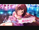 シンデレラガールズ_スターライトステージ170702（１０連ガチャ×３回）