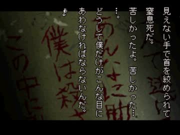 学校であった怖い話S第壱夜【ゆっくり実況】