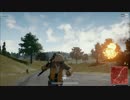 【PUBG】オッサン二人がドン勝したくて大はしゃぎpart7【実況】