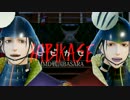 【Ray-MMD】ハルカ式後藤又兵衛でヒビカセ【MMD戦国BASARA】