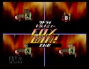 【実況】ゲーム研究所ポンコツ　研究報告【スターフォックス64】